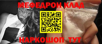 ГАЛЛЮЦИНОГЕННЫЕ ГРИБЫ Волжск