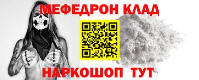 хмурый Волжский