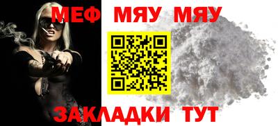 хмурый Волжский