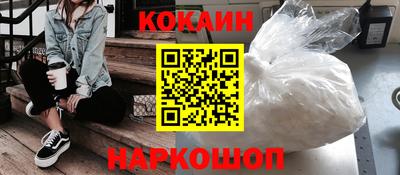 гидра Бузулук