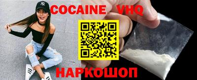 ГАЛЛЮЦИНОГЕННЫЕ ГРИБЫ Волжск