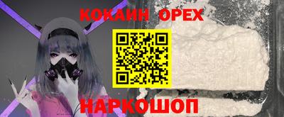 хмурый Волжский