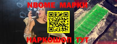 хмурый Волжский