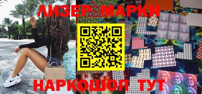 хмурый Волжский