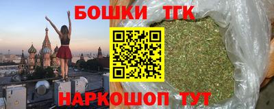 ГАЛЛЮЦИНОГЕННЫЕ ГРИБЫ Волжск