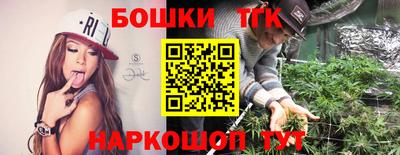 ГАЛЛЮЦИНОГЕННЫЕ ГРИБЫ Волжск