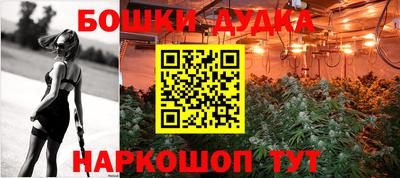 хмурый Волжский
