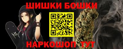 стаф Волгодонск