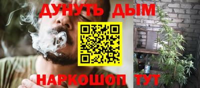 хмурый Волжский