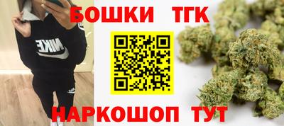 ALPHA PVP Бугуруслан