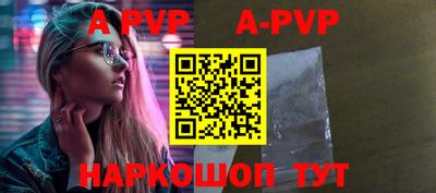 хмурый Волжский