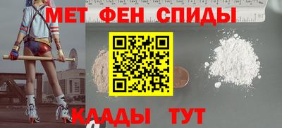 ГАЛЛЮЦИНОГЕННЫЕ ГРИБЫ Волжск