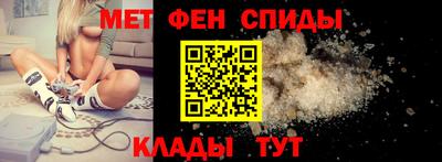 ГАЛЛЮЦИНОГЕННЫЕ ГРИБЫ Волжск