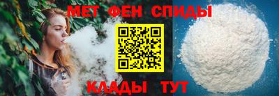 хмурый Волжский