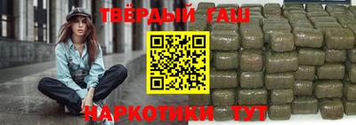 хмурый Волжский