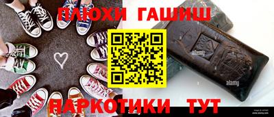 хмурый Волжский