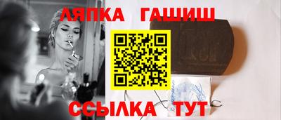 стаф Волгодонск