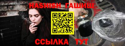 стаф Волгодонск