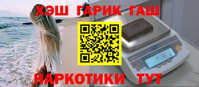 хмурый Волжский
