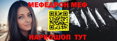 ГАЛЛЮЦИНОГЕННЫЕ ГРИБЫ Волжск