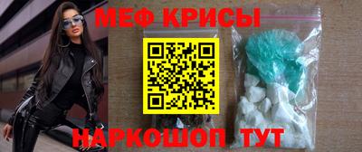 ГАЛЛЮЦИНОГЕННЫЕ ГРИБЫ Волжск