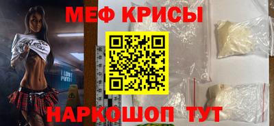 хмурый Волжский